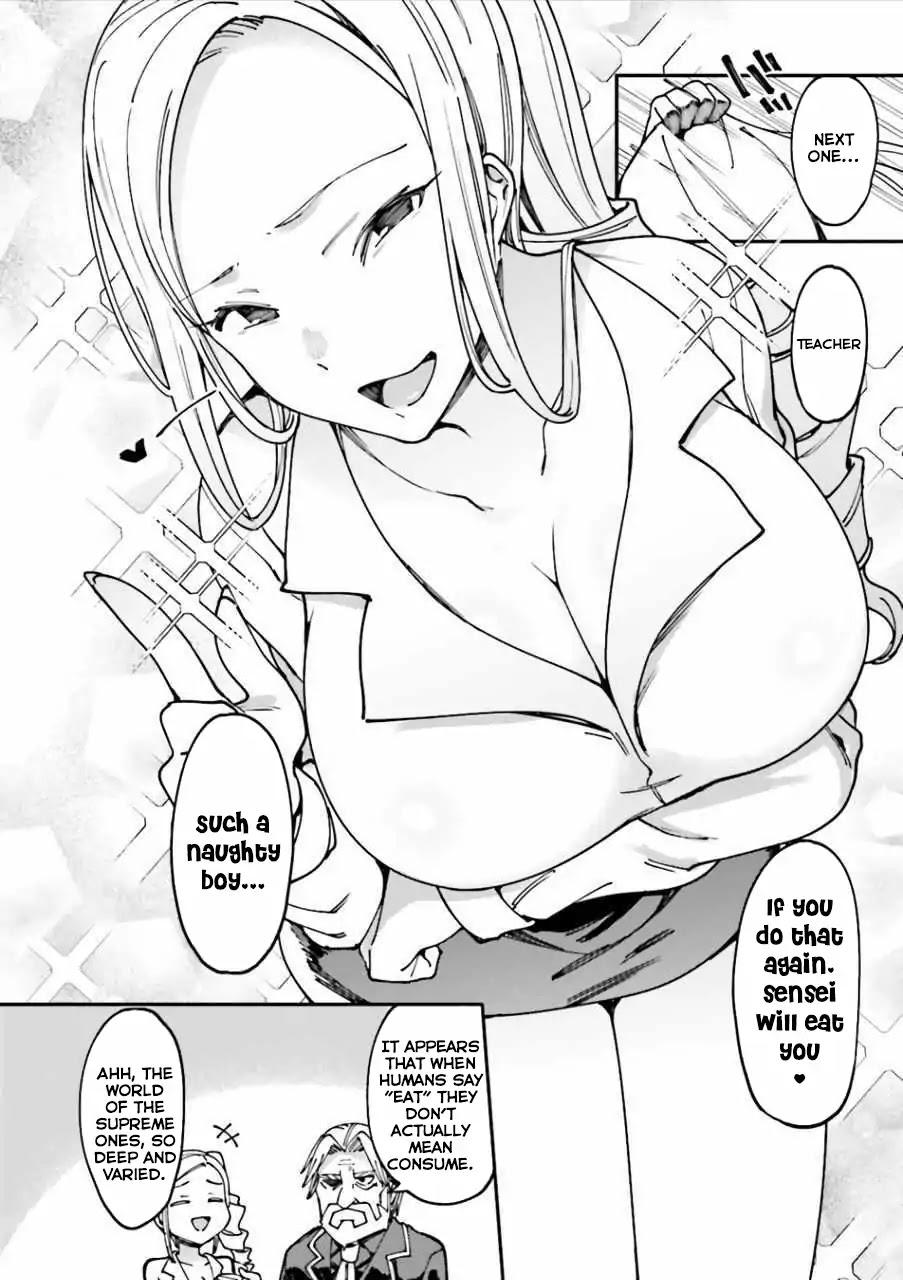 Overlord La Carte Chapter 36 page 4 - Chapter 36: Daily life of solution