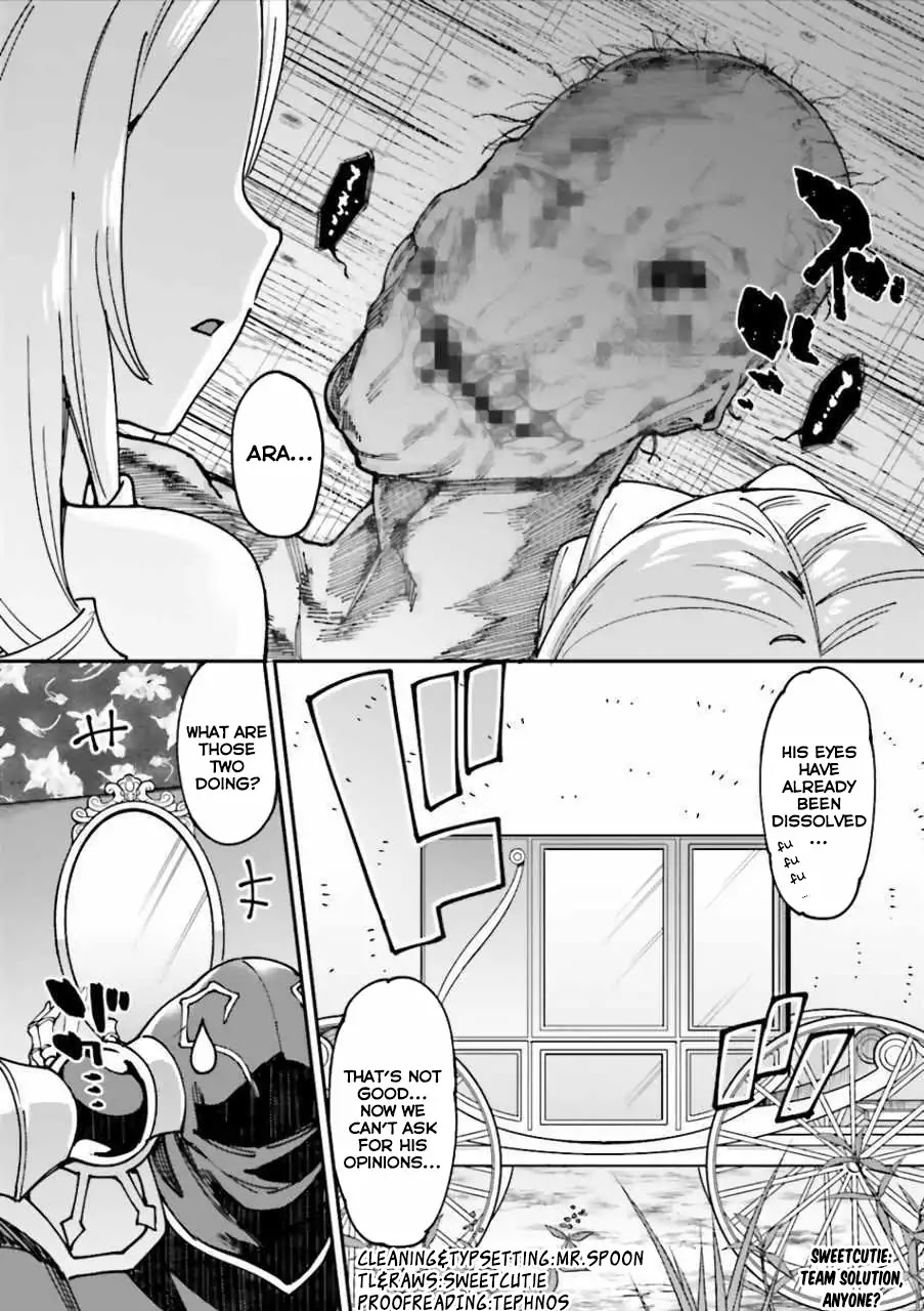 Overlord La Carte Chapter 36 page 6 - Chapter 36: Daily life of solution