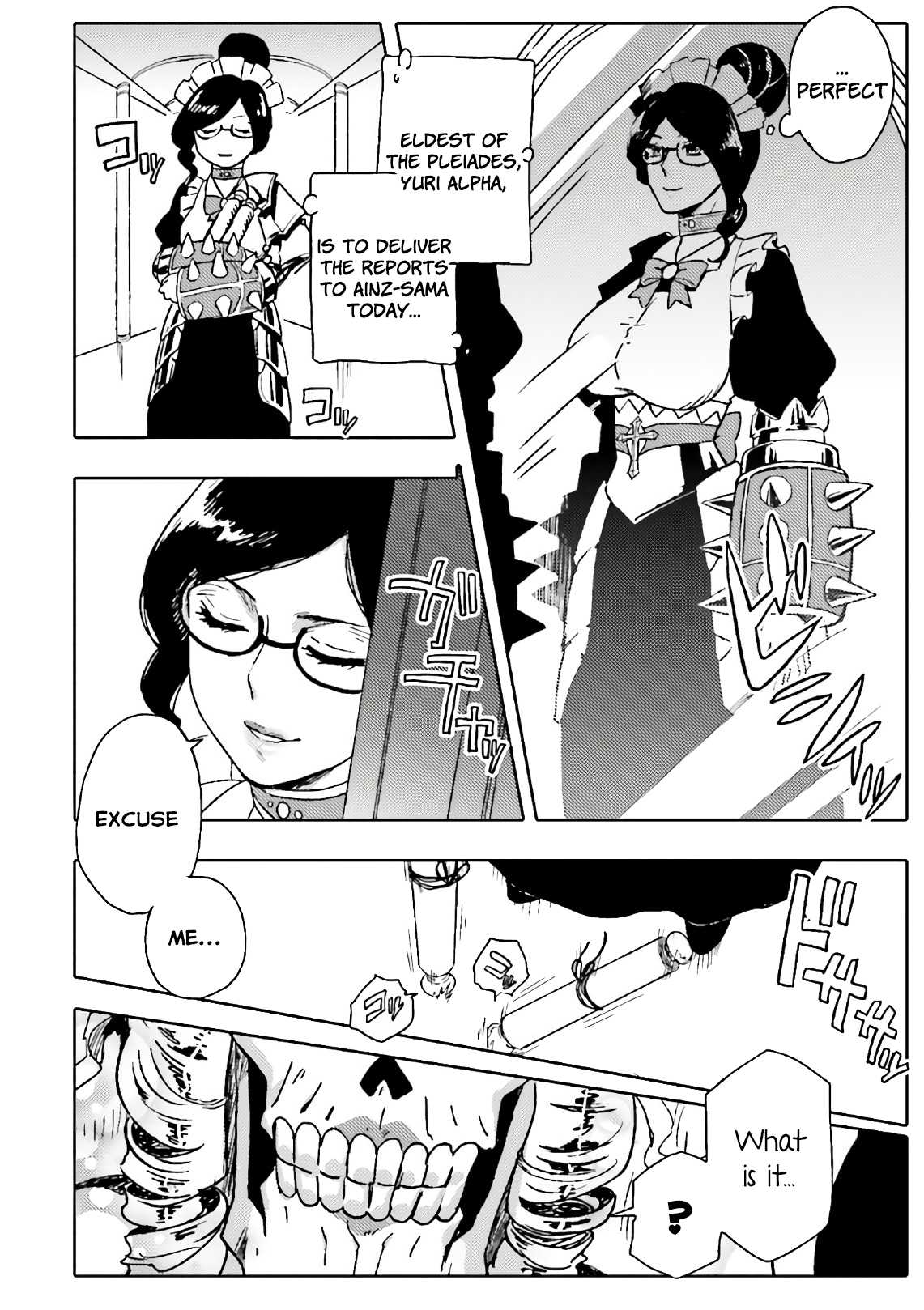 Overlord La Carte Chapter 37 page 2 - Chapter 37: Test of the Maid Morning