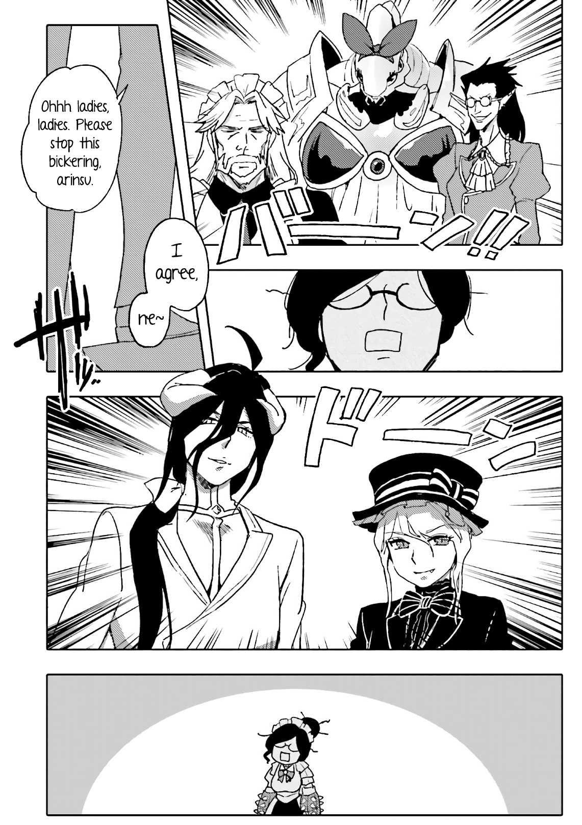Overlord La Carte Chapter 37 page 4 - Chapter 37: Test of the Maid Morning
