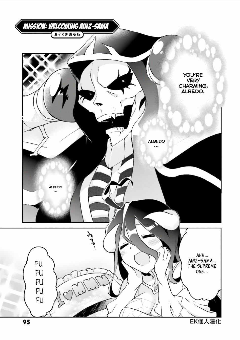 Overlord La Carte Chapter 38 page 1 - Chapter 38: Mission: Welcoming Ainz-sama