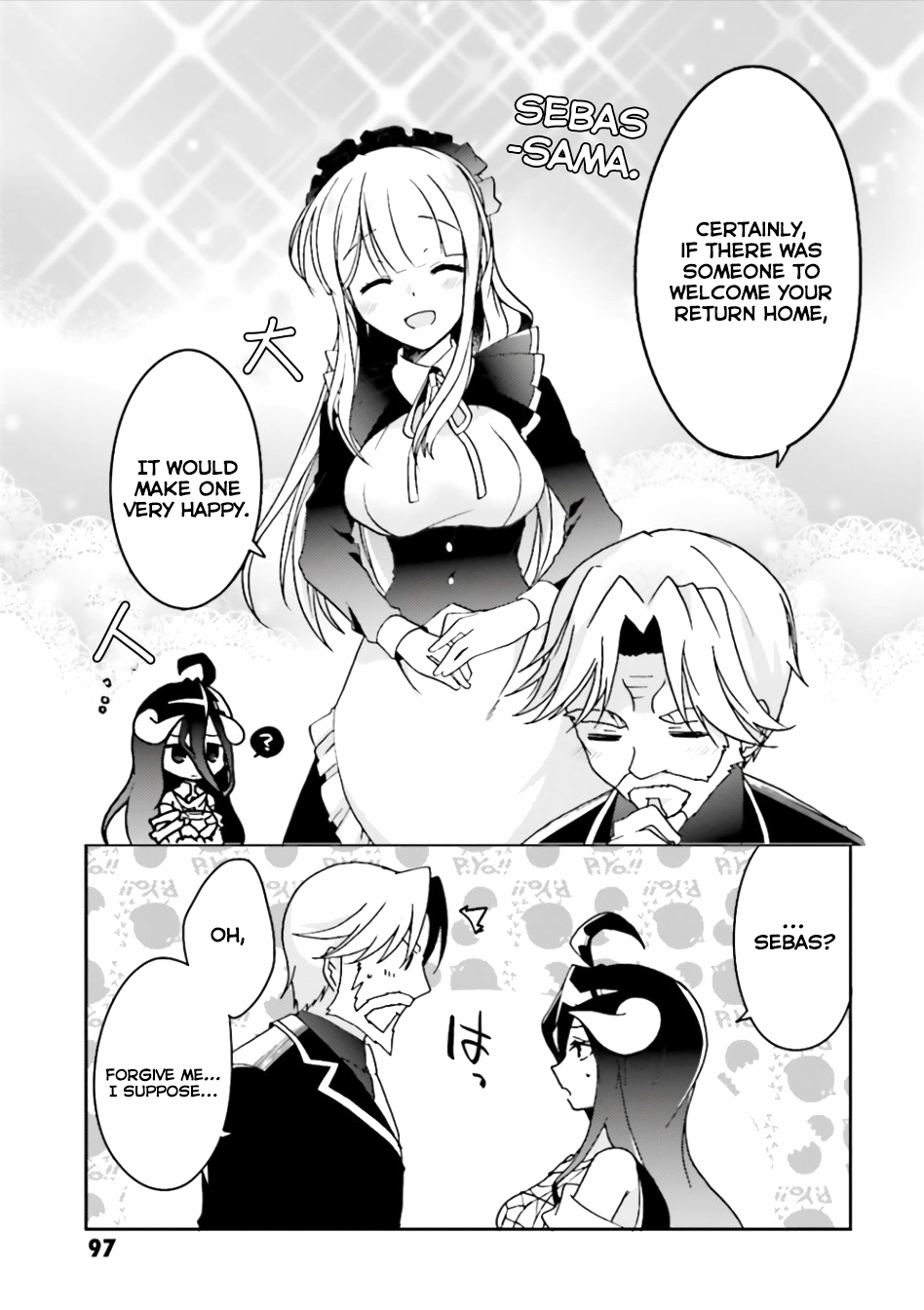 Overlord La Carte Chapter 38 page 3 - Chapter 38: Mission: Welcoming Ainz-sama