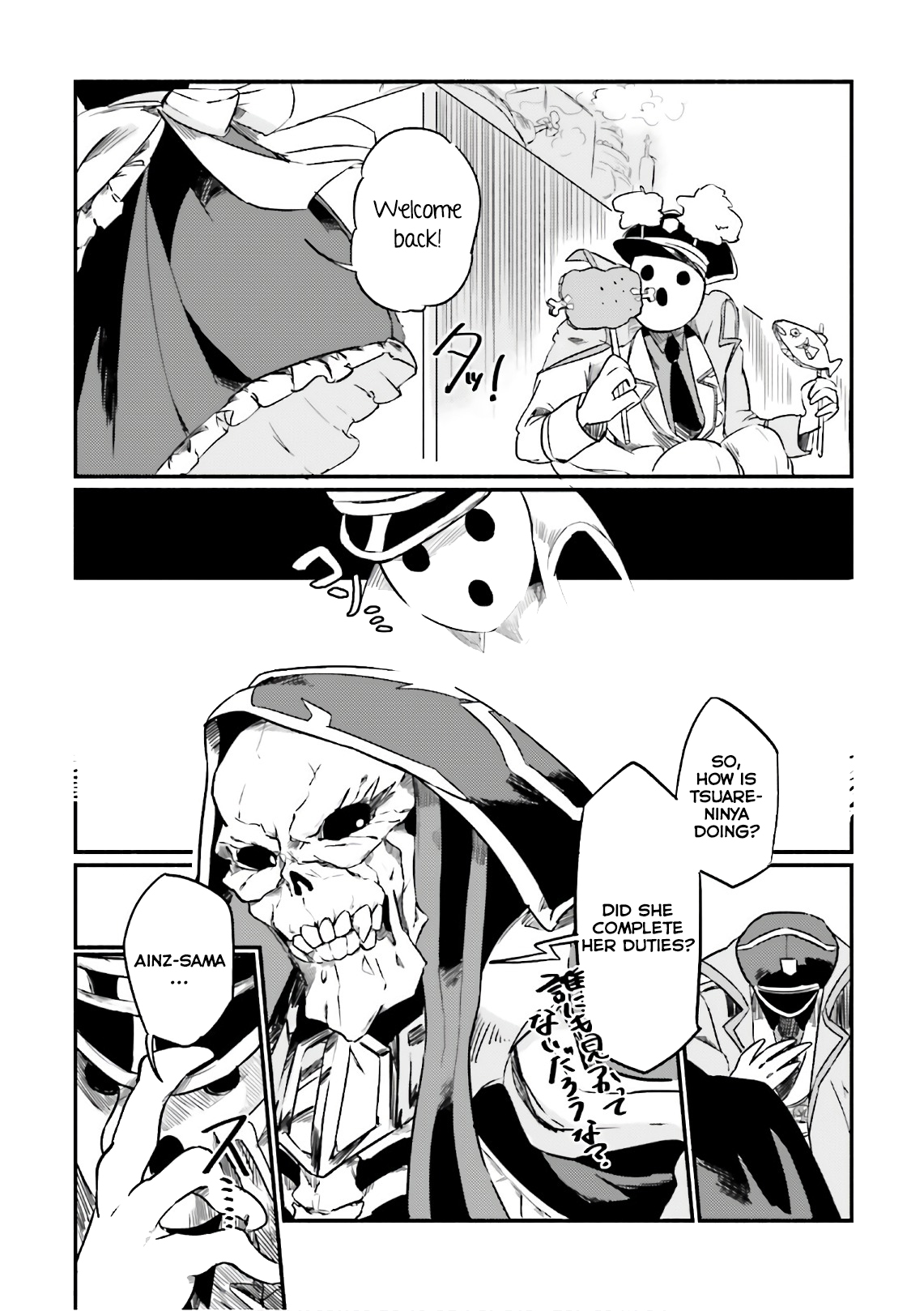 Overlord La Carte Chapter 40 page 15 - Chapter 40: Taste of Happiness