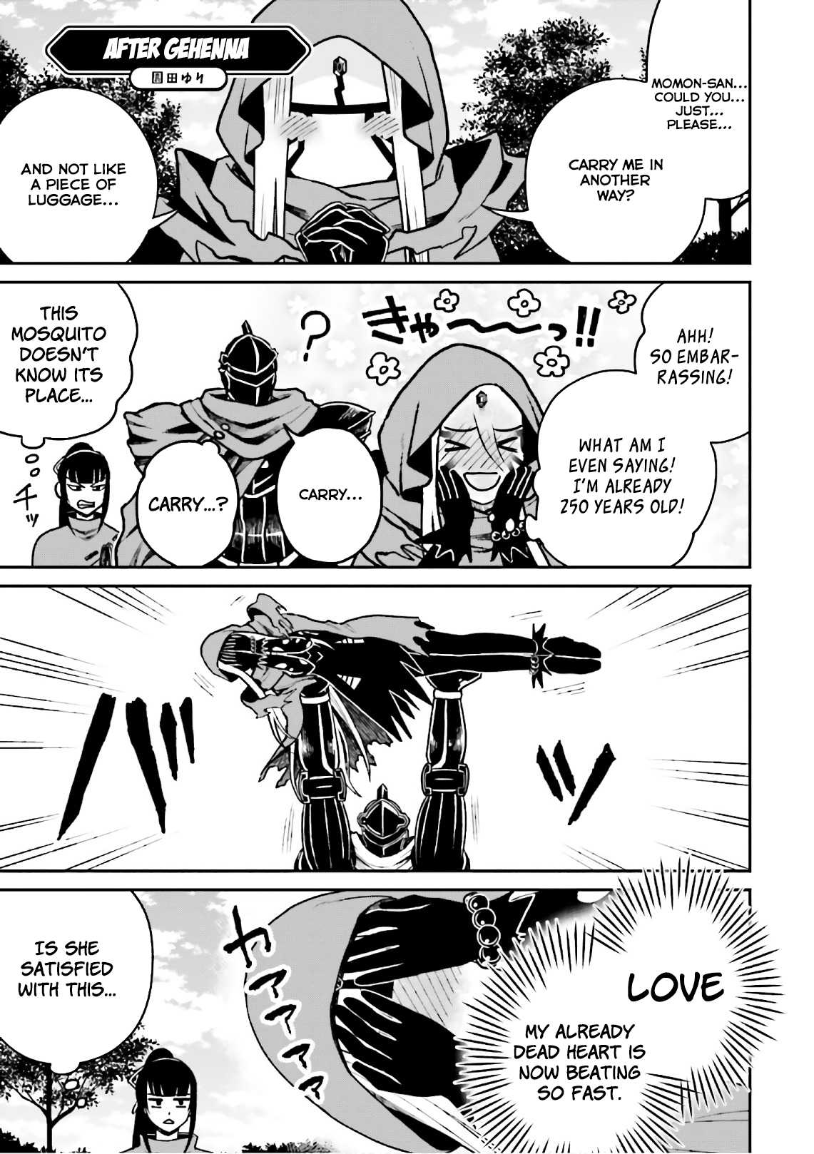 Overlord La Carte Chapter 41 page 1 - Chapter 41: After Gehenna