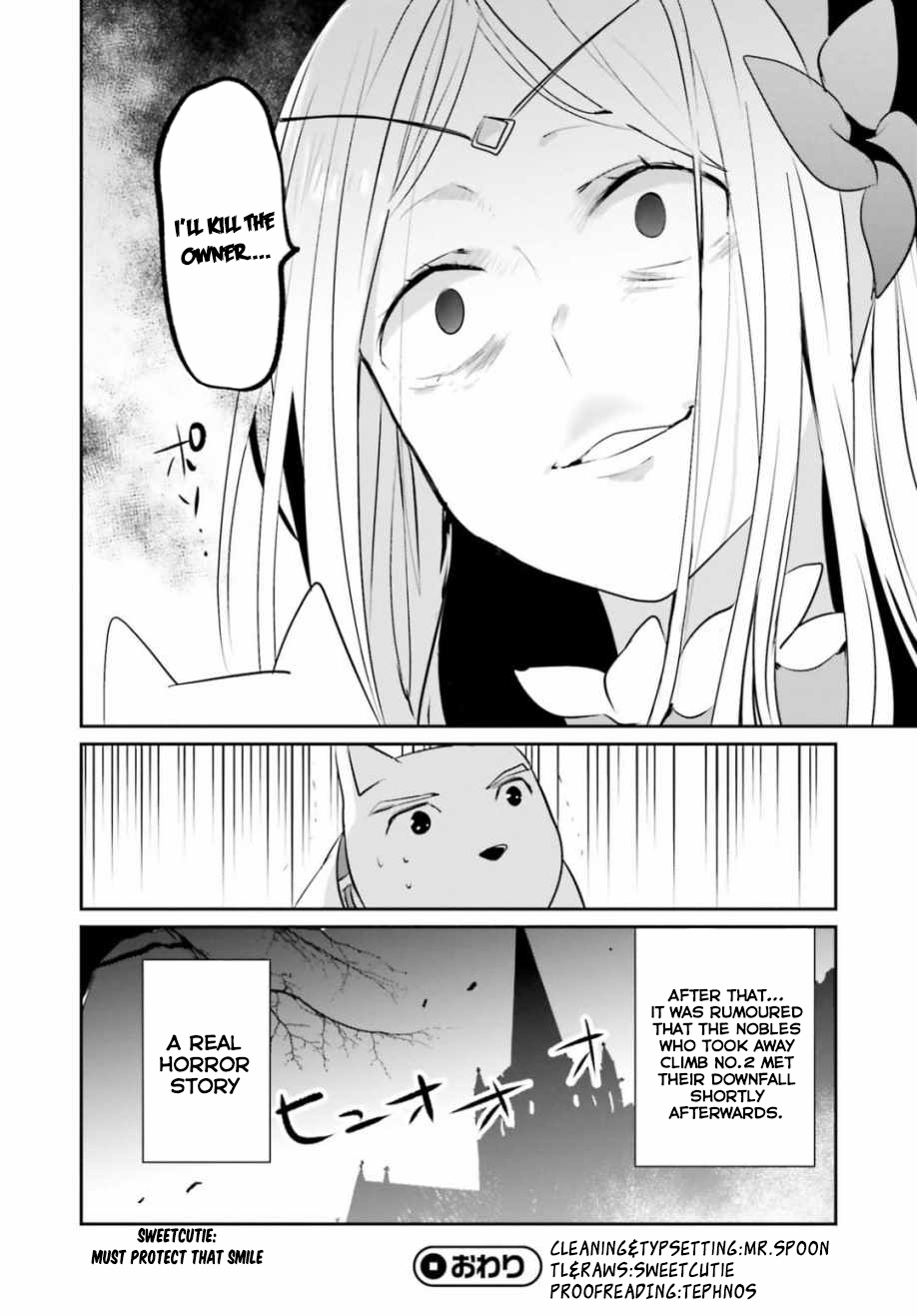 Overlord La Carte Chapter 44 page 11 - Chapter 44: Princess Renner and the puppy