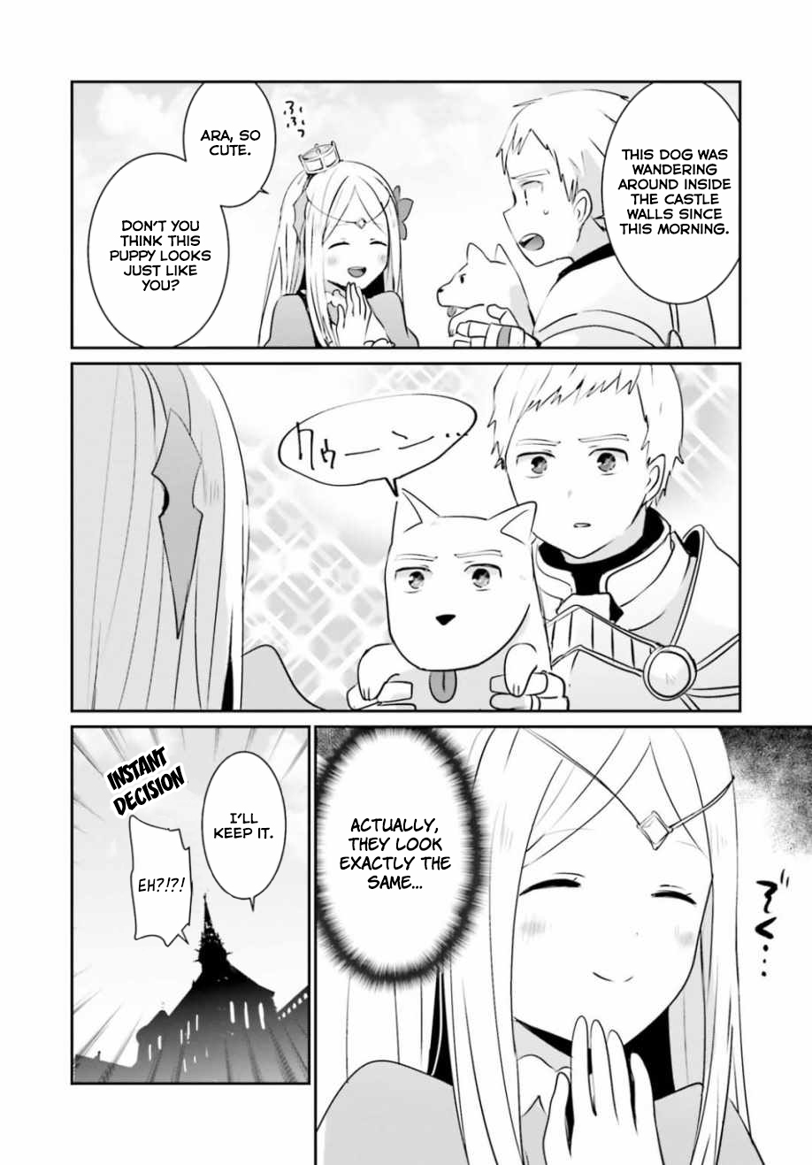 Overlord La Carte Chapter 44 page 5 - Chapter 44: Princess Renner and the puppy