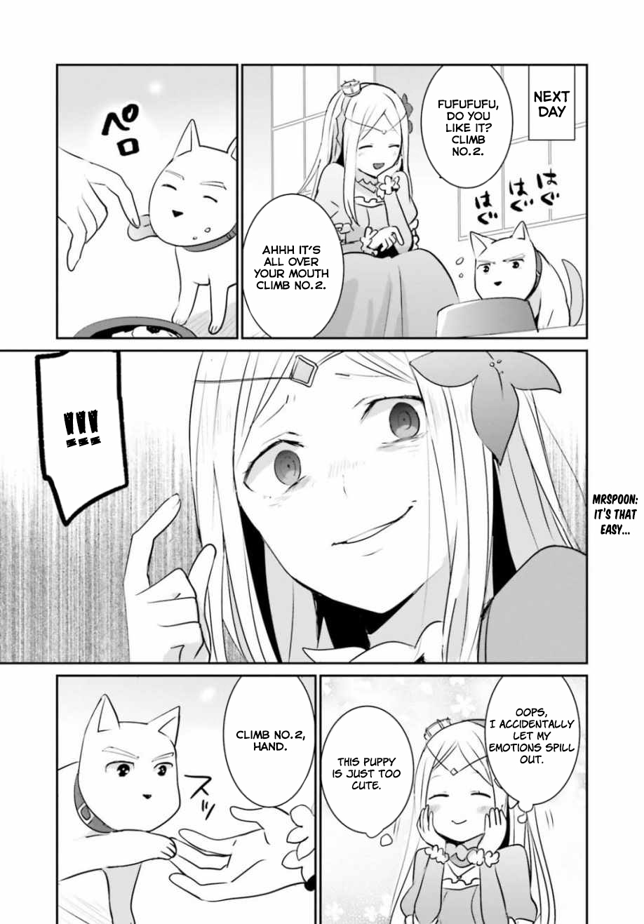 Overlord La Carte Chapter 44 page 6 - Chapter 44: Princess Renner and the puppy