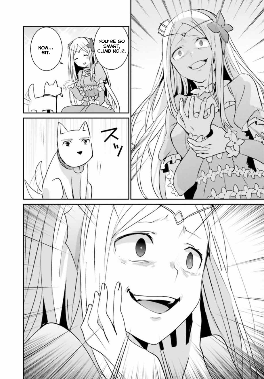 Overlord La Carte Chapter 44 page 7 - Chapter 44: Princess Renner and the puppy