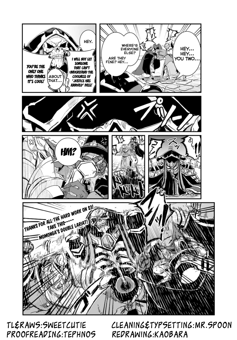 Overlord La Carte Chapter 48 page 10 - Chapter 48: The Great Dungeon! A friendship's Double Lariat!!!