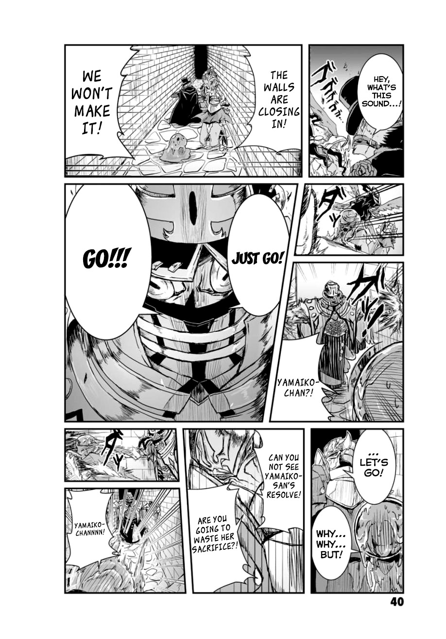Overlord La Carte Chapter 48 page 4 - Chapter 48: The Great Dungeon! A friendship's Double Lariat!!!
