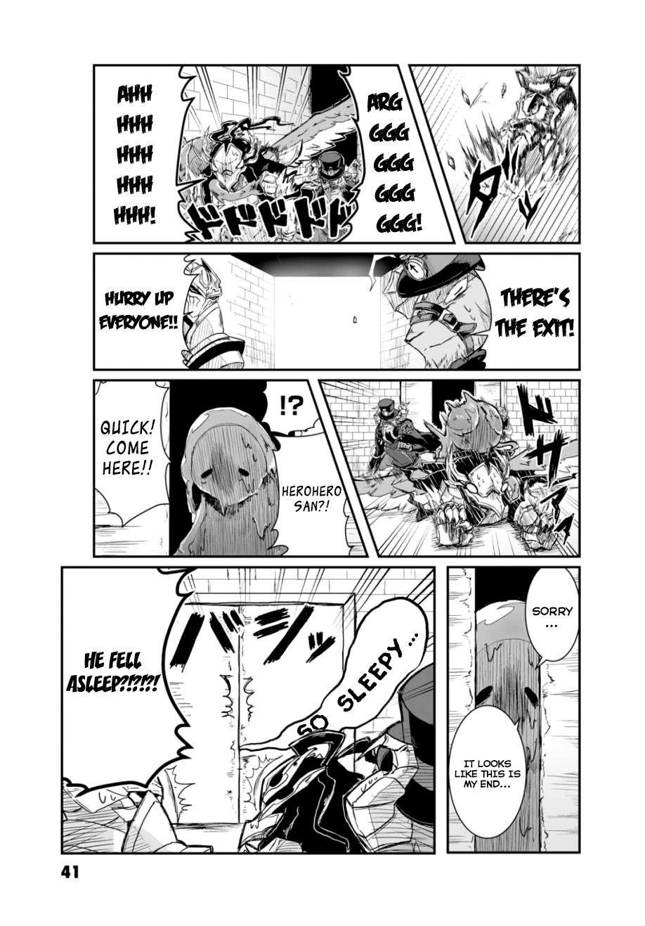 Overlord La Carte Chapter 48 page 5 - Chapter 48: The Great Dungeon! A friendship's Double Lariat!!!