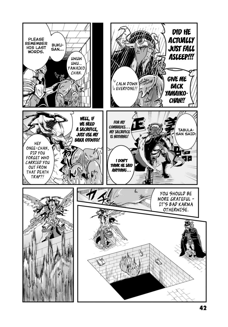 Overlord La Carte Chapter 48 page 6 - Chapter 48: The Great Dungeon! A friendship's Double Lariat!!!