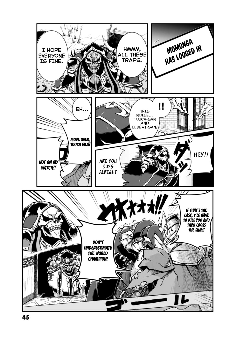 Overlord La Carte Chapter 48 page 9 - Chapter 48: The Great Dungeon! A friendship's Double Lariat!!!