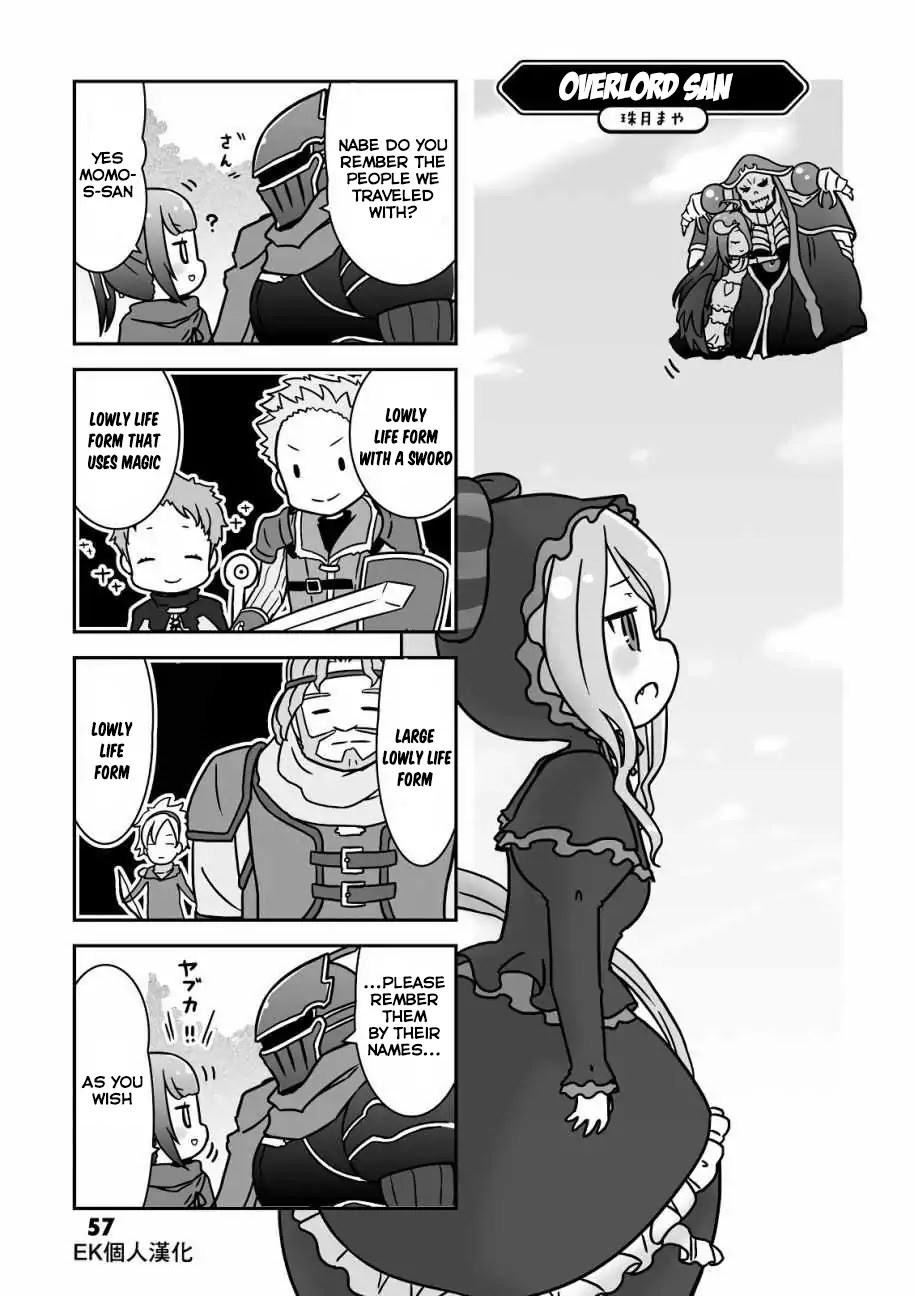 Overlord La Carte Chapter 7 page 1 - Chapter 7: Overlord San