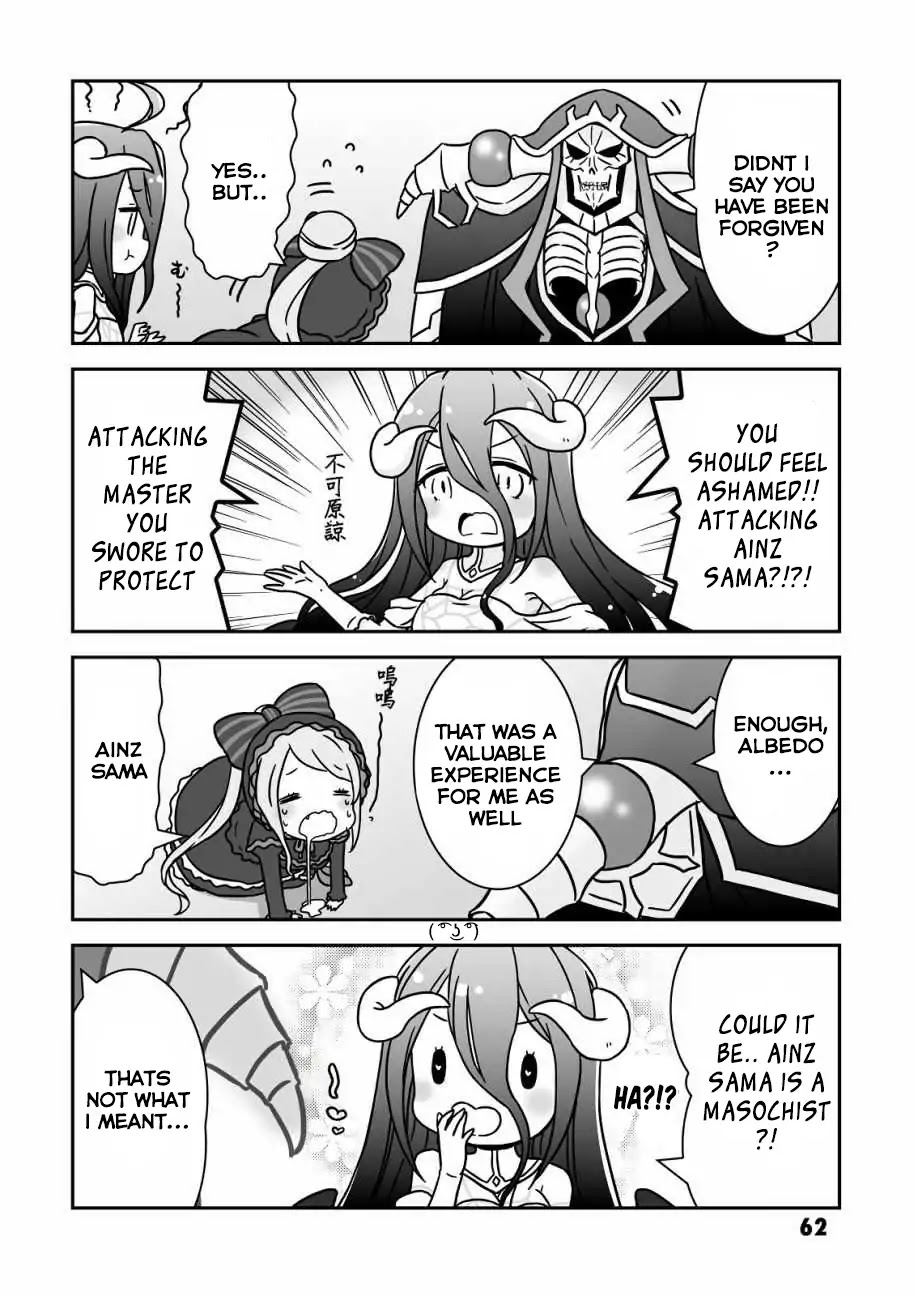 Overlord La Carte Chapter 7 page 6 - Chapter 7: Overlord San