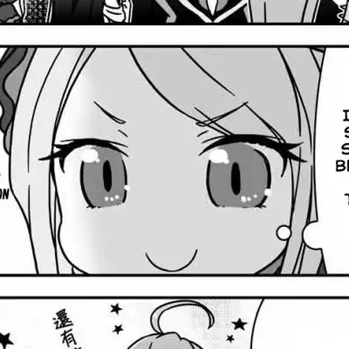 Overlord La Carte Chapter 7: Overlord San cover