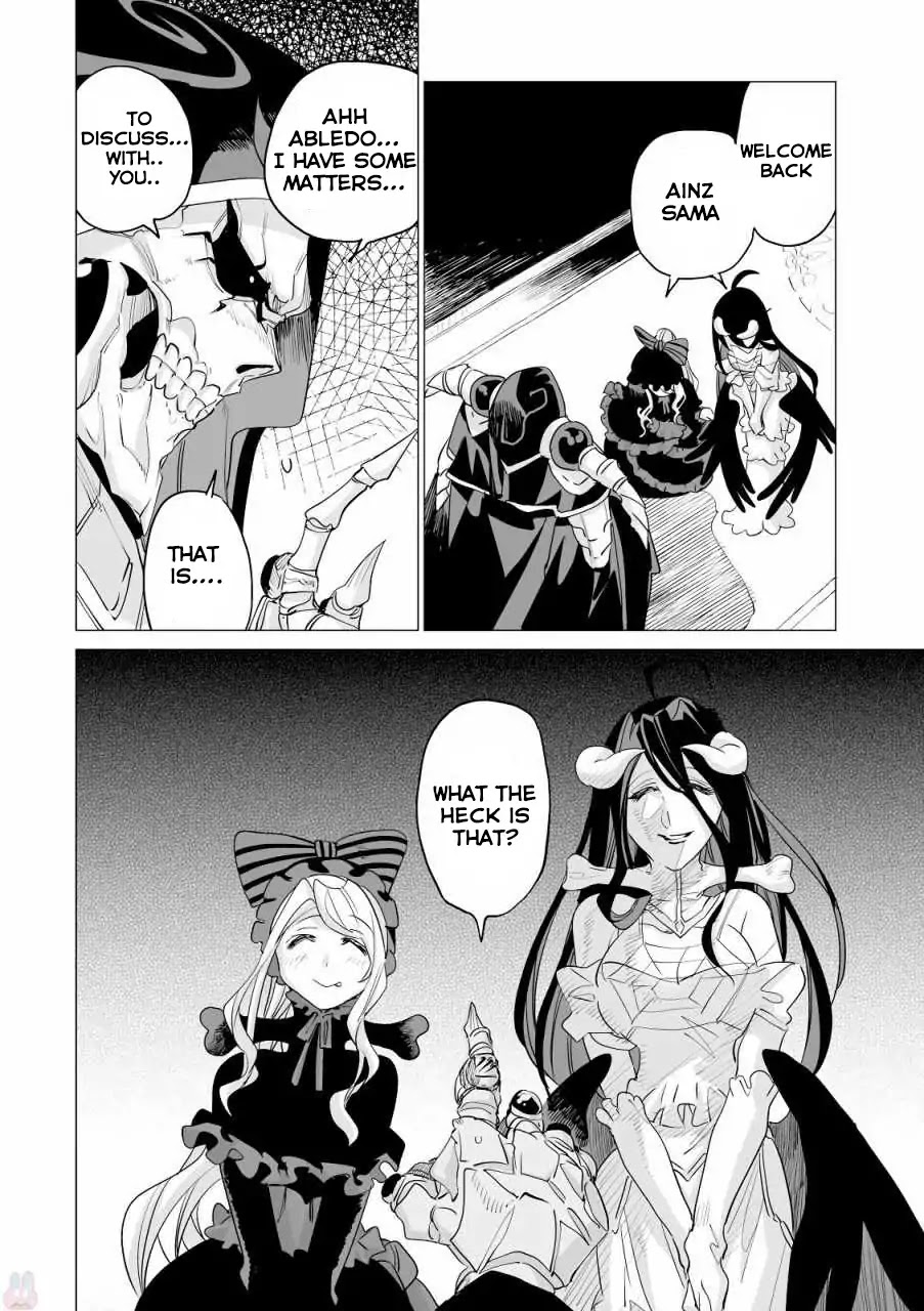 Overlord La Carte Chapter 8 page 10 - Chapter 8: Most Supreme 200 Bones (Approximately)