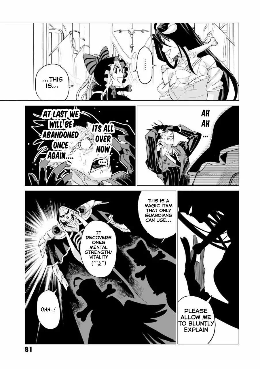Overlord La Carte Chapter 8 page 11 - Chapter 8: Most Supreme 200 Bones (Approximately)