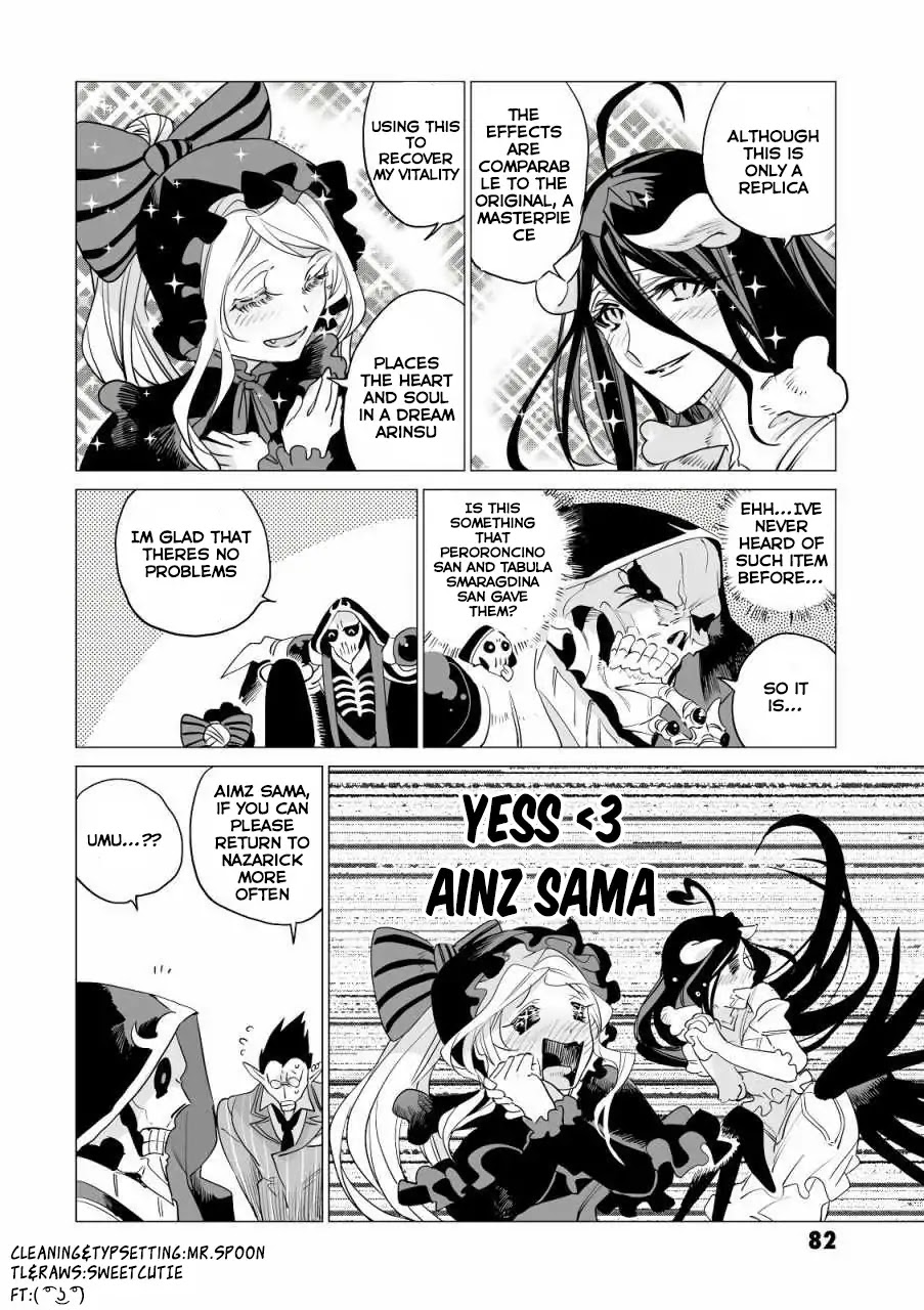 Overlord La Carte Chapter 8 page 12 - Chapter 8: Most Supreme 200 Bones (Approximately)