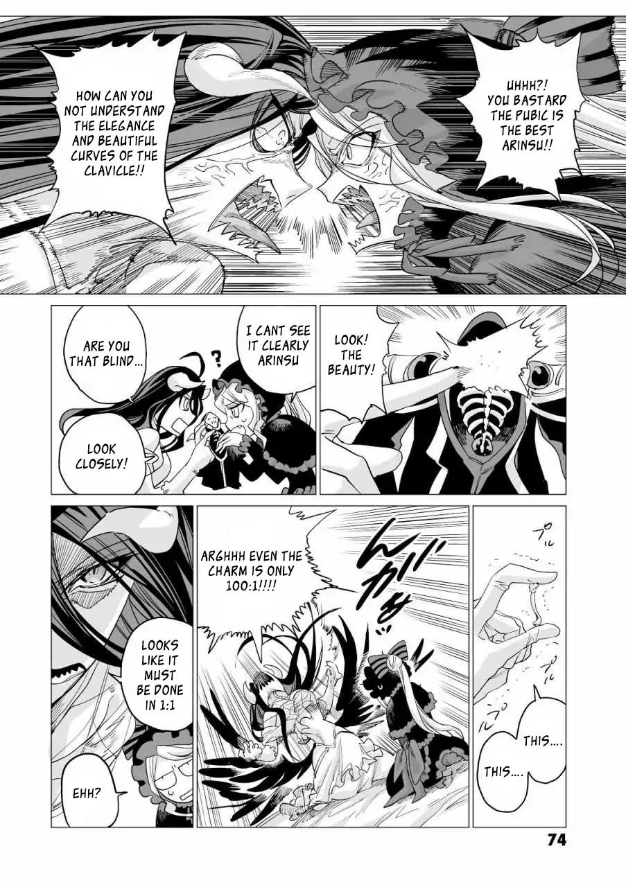 Overlord La Carte Chapter 8 page 4 - Chapter 8: Most Supreme 200 Bones (Approximately)