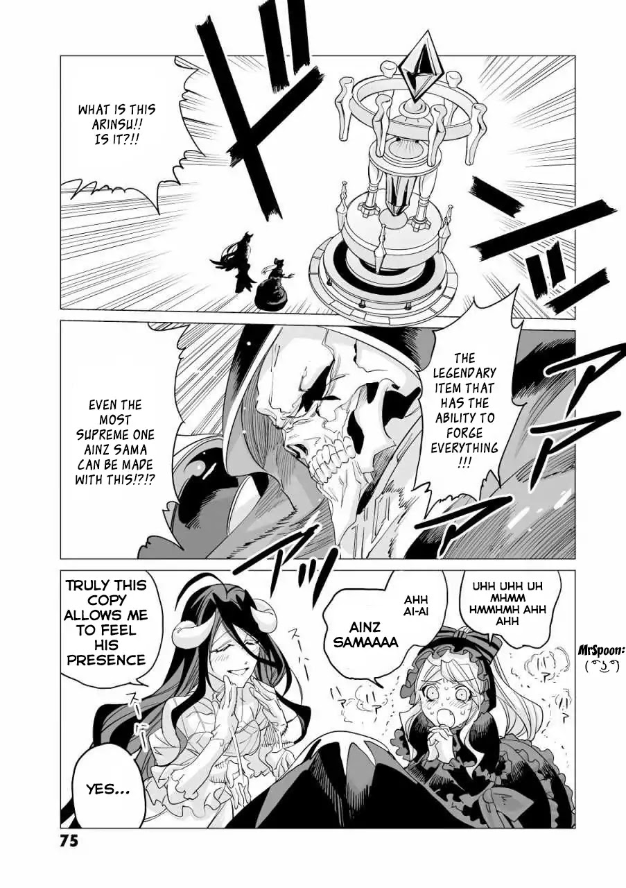 Overlord La Carte Chapter 8 page 5 - Chapter 8: Most Supreme 200 Bones (Approximately)