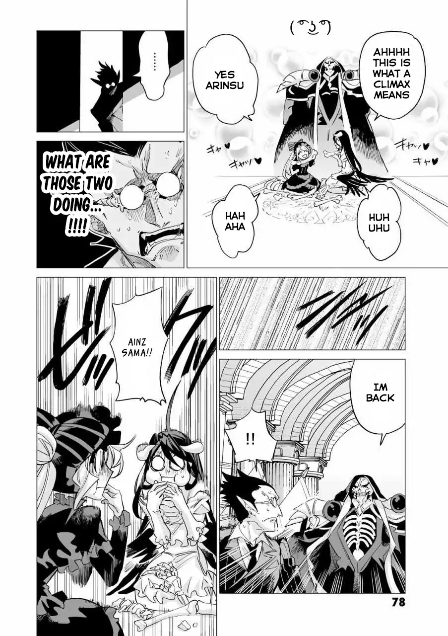 Overlord La Carte Chapter 8 page 8 - Chapter 8: Most Supreme 200 Bones (Approximately)