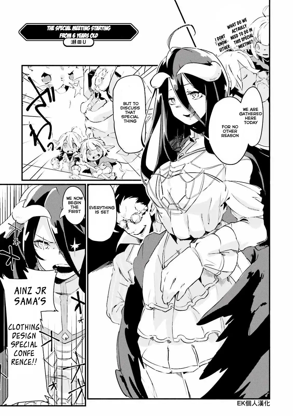 Overlord La Carte Chapter 9 page 1 - Chapter 9: The Special Meeting Starting From 6 Years Old