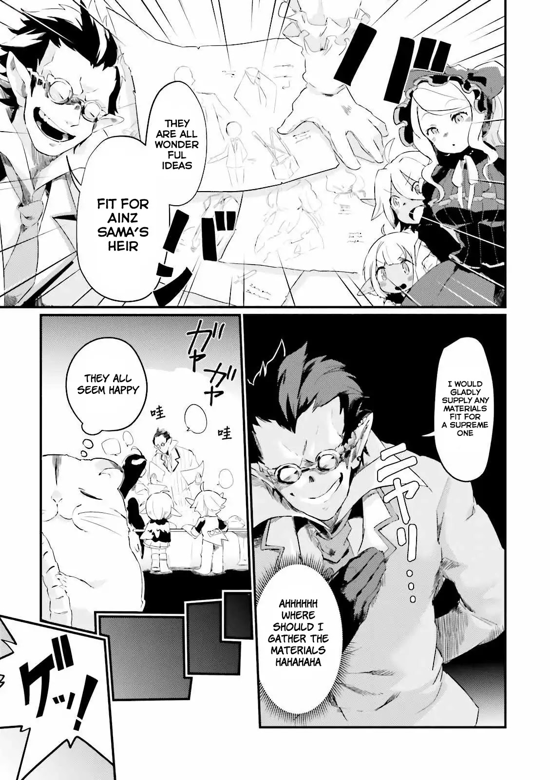 Overlord La Carte Chapter 9 page 5 - Chapter 9: The Special Meeting Starting From 6 Years Old