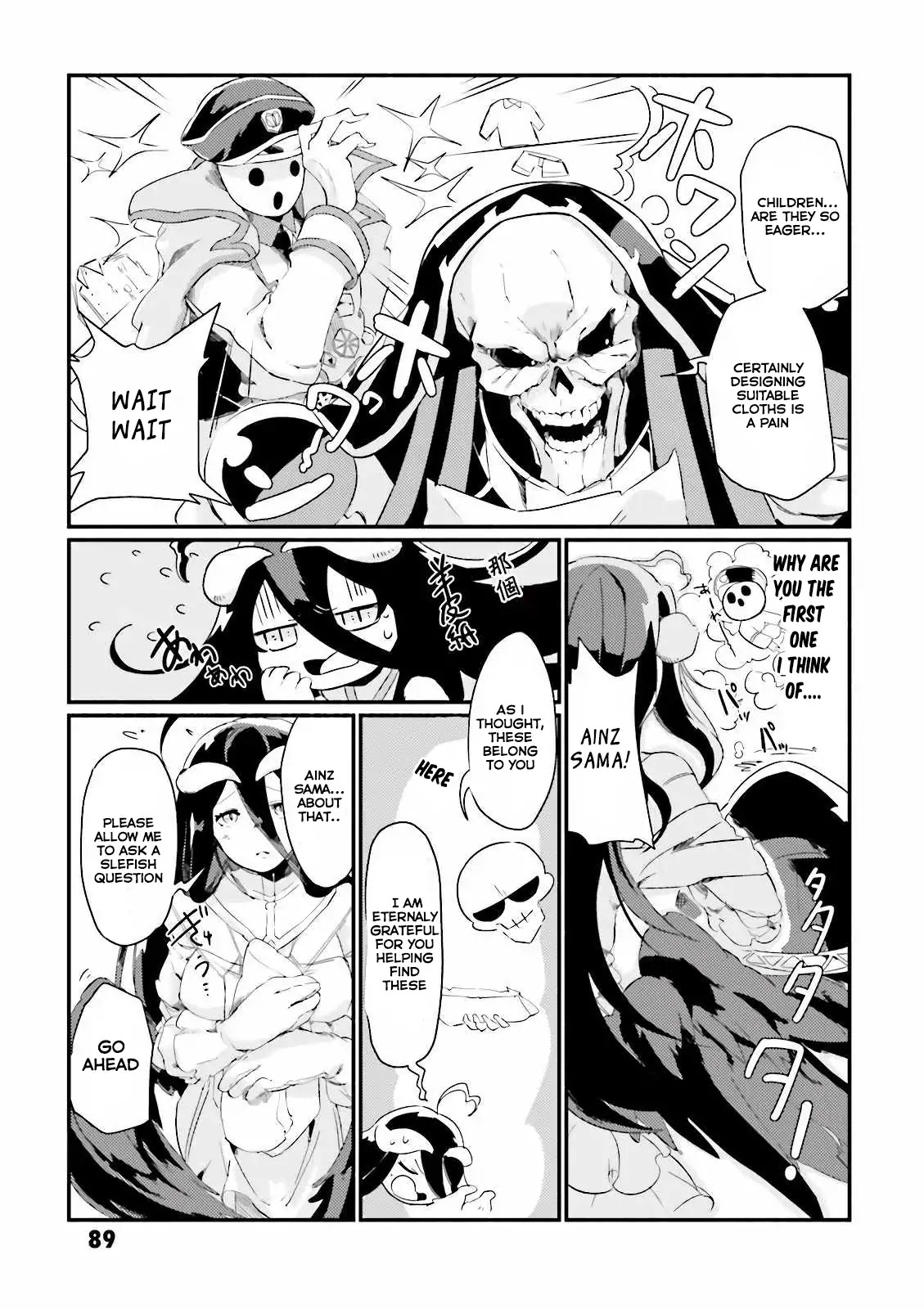 Overlord La Carte Chapter 9 page 7 - Chapter 9: The Special Meeting Starting From 6 Years Old