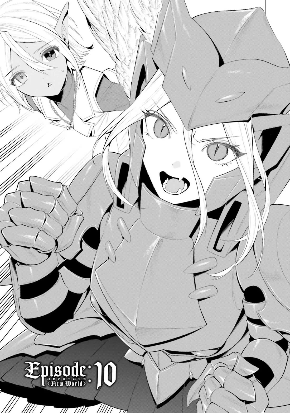 Overlord: New World Chapter 10 page 1 - Chapter 10