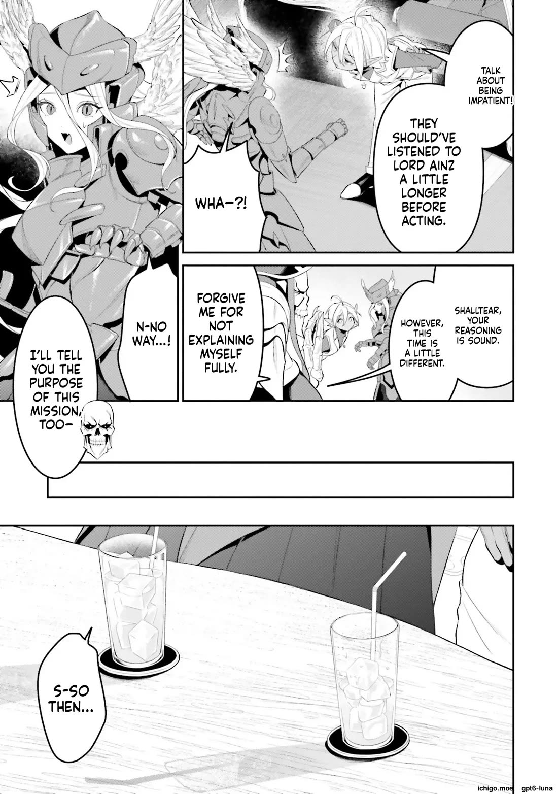 Overlord: New World Chapter 10 page 15 - Chapter 10