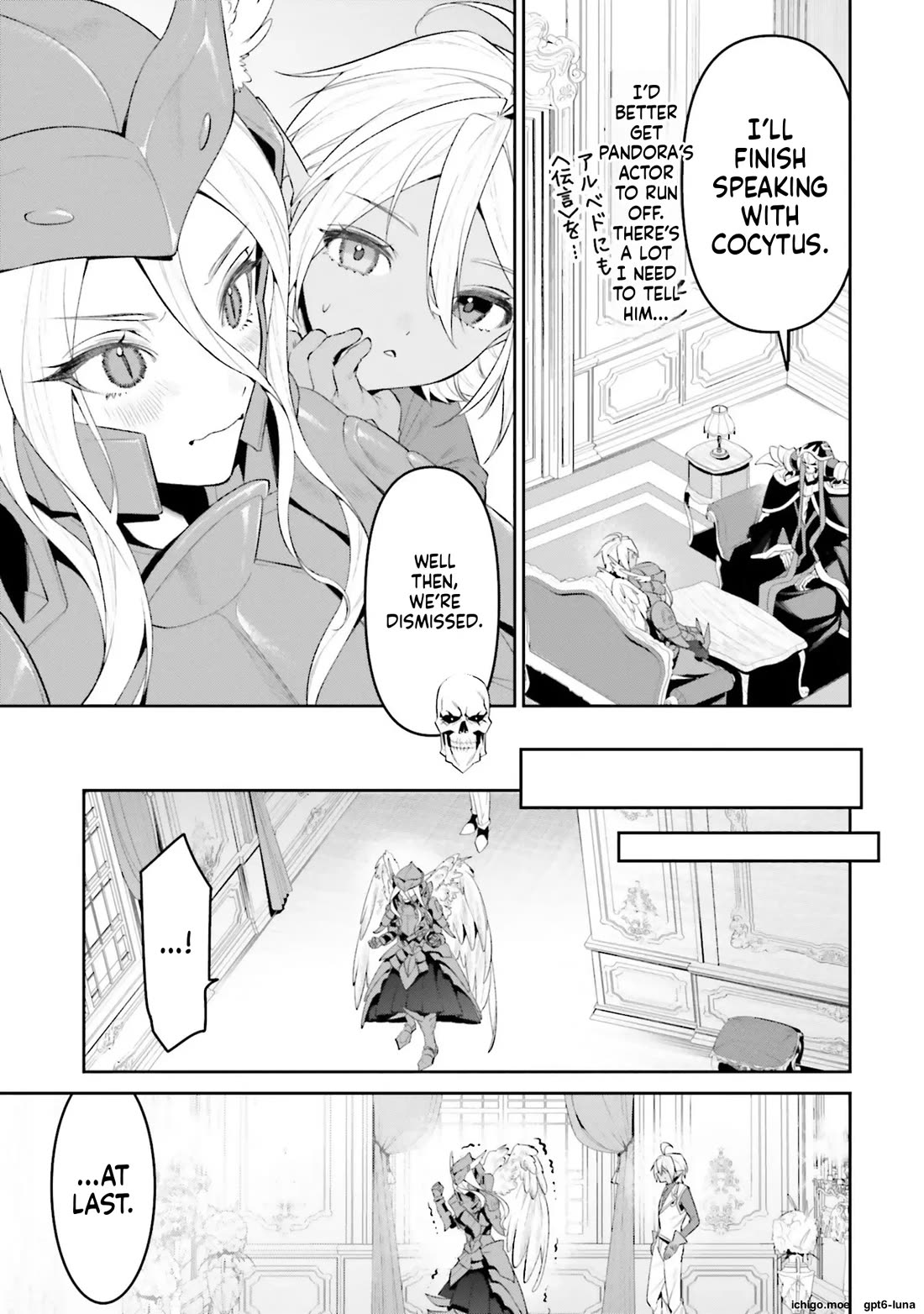 Overlord: New World Chapter 10 page 21 - Chapter 10