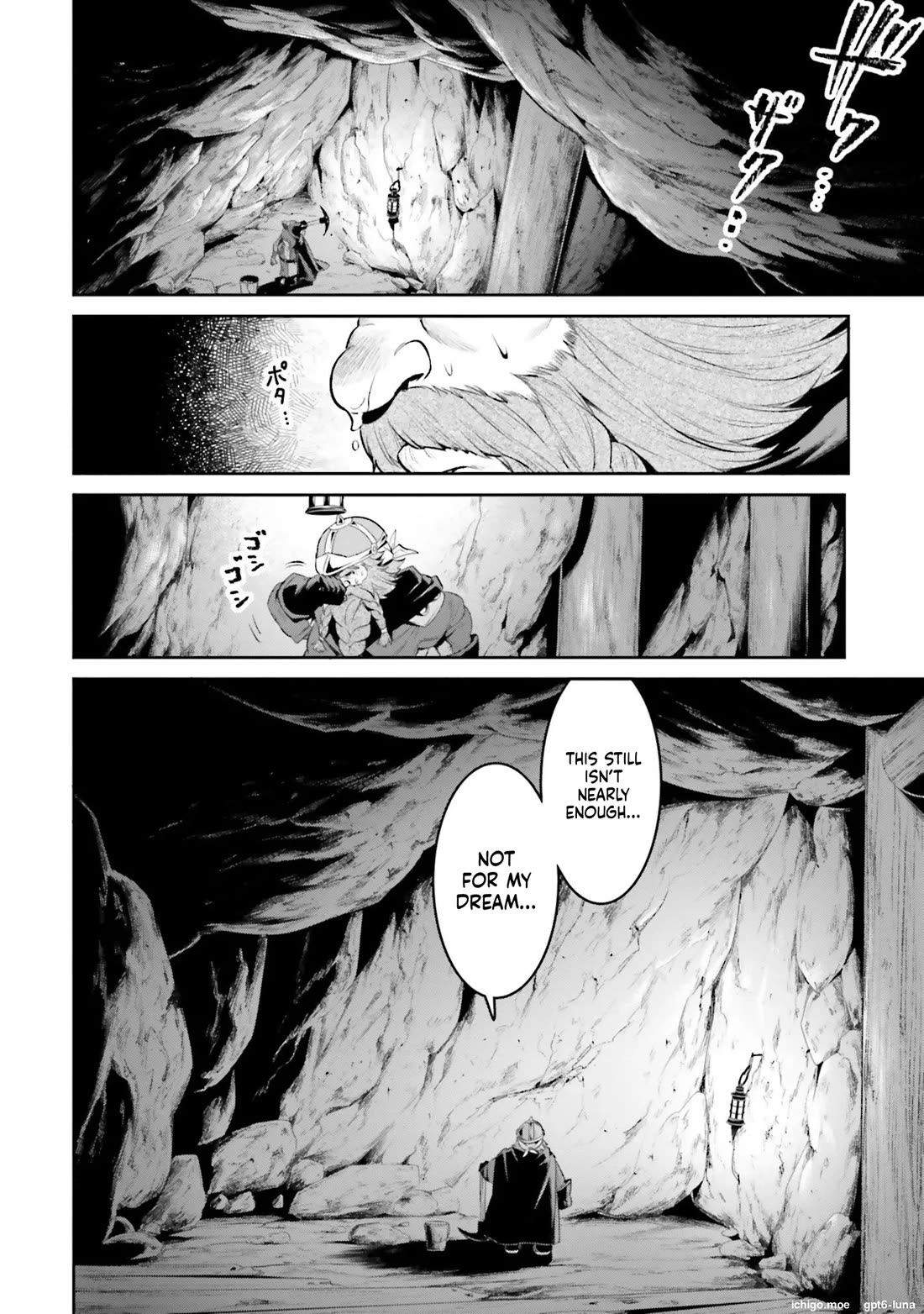 Overlord: New World Chapter 10 page 29 - Chapter 10