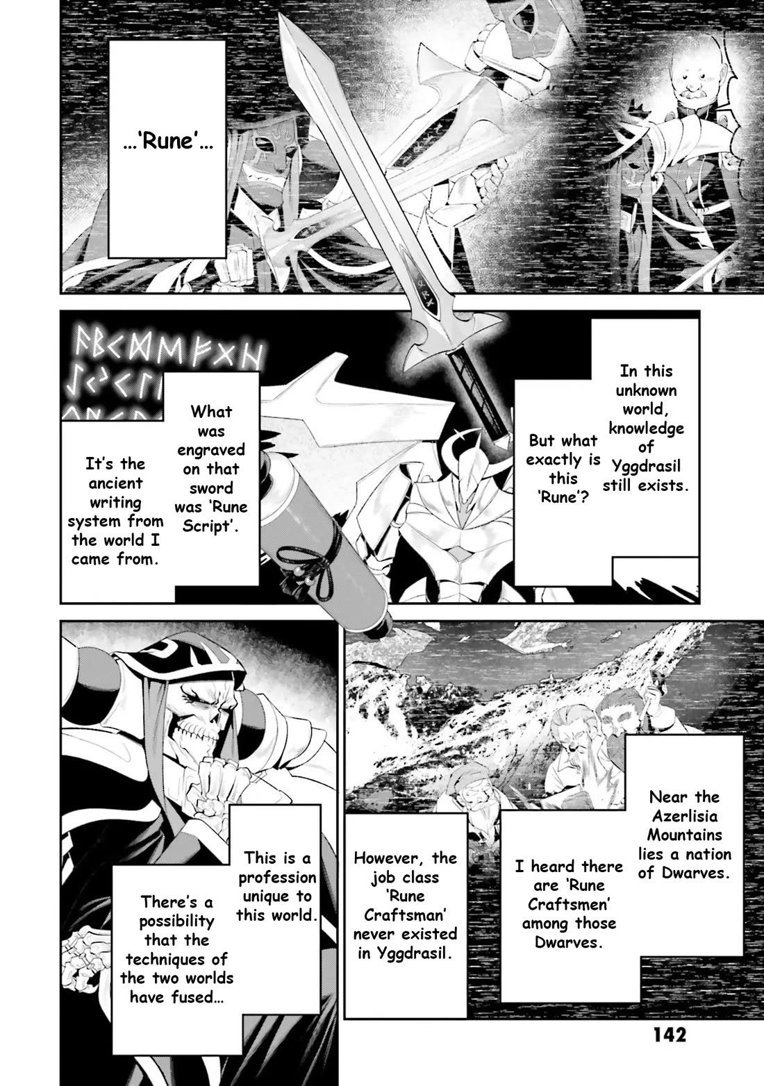 Overlord: New World Chapter 10 page 4 - Chapter 10