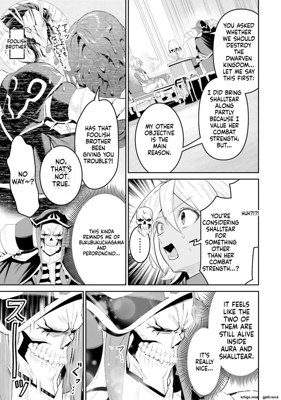 Overlord: New World Chapter 10 page 9 - Chapter 10