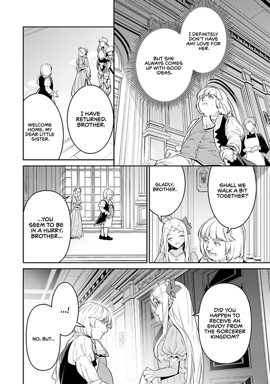 Overlord: New World Chapter 2 page 21 - Chapter 2