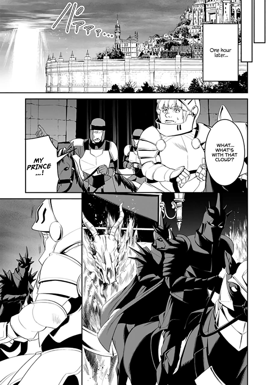 Overlord: New World Chapter 2 page 26 - Chapter 2
