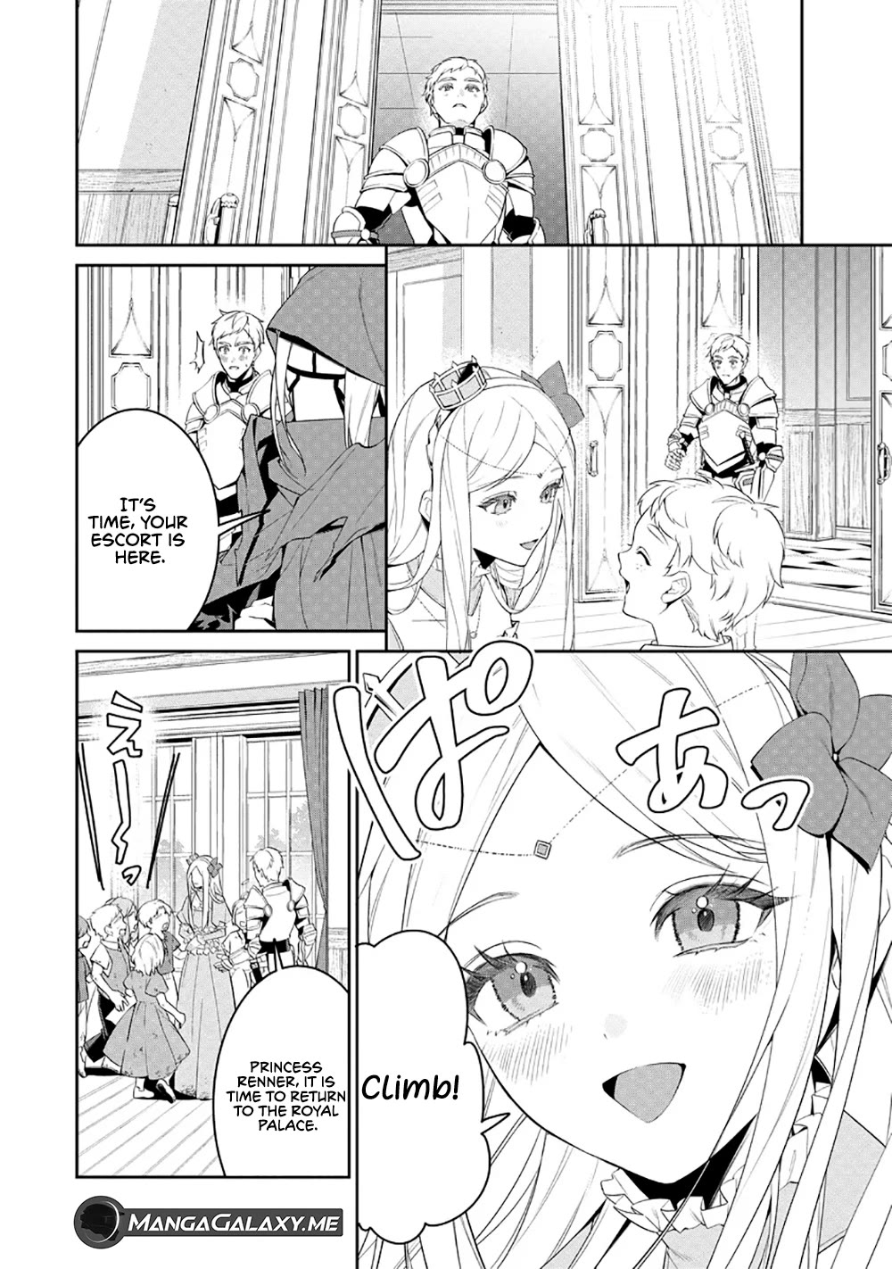 Overlord: New World Chapter 2 page 3 - Chapter 2