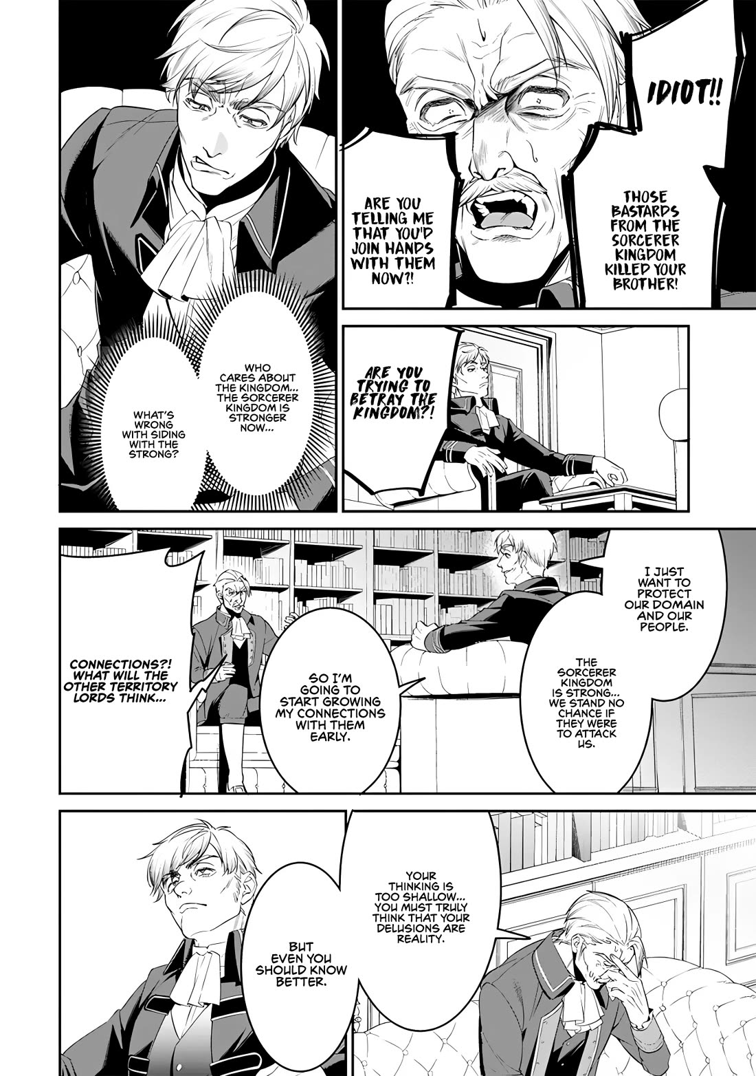 Overlord: New World Chapter 3 page 16 - Chapter 3