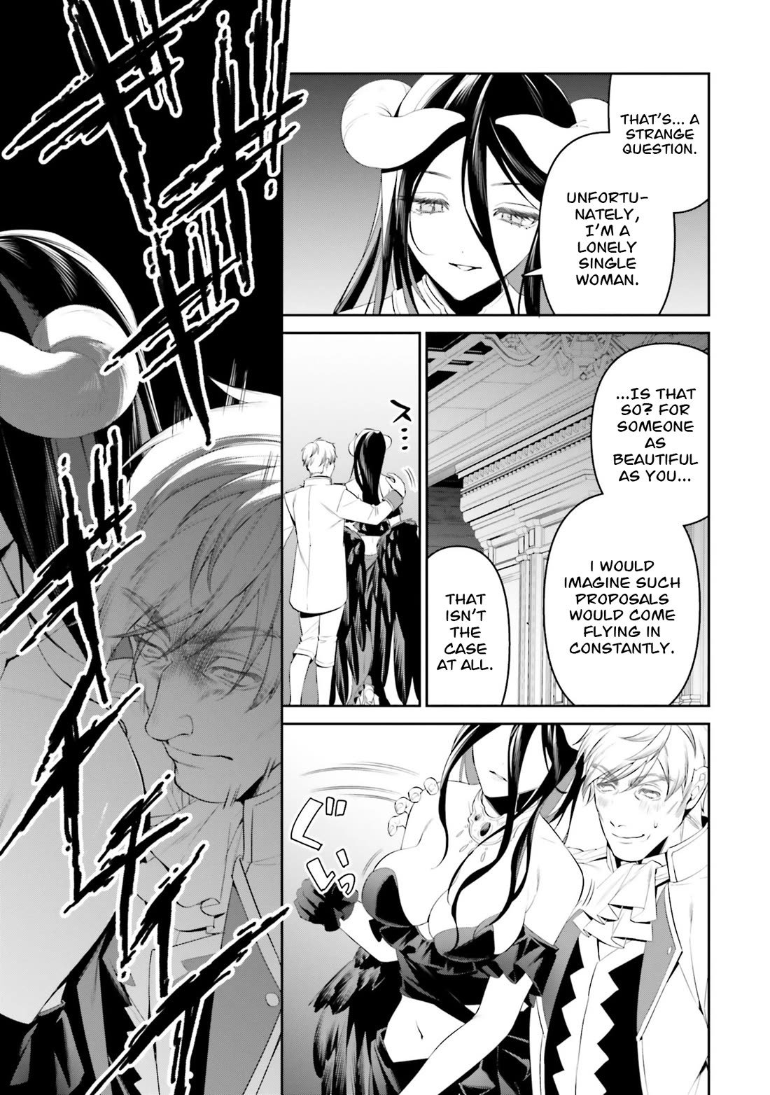 Overlord: New World Chapter 3 page 25 - Chapter 3