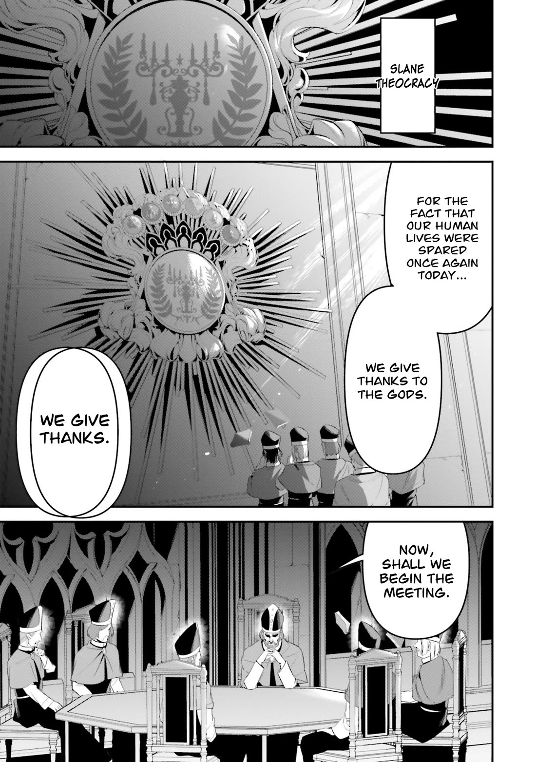 Overlord: New World Chapter 4 page 10 - Chapter 4