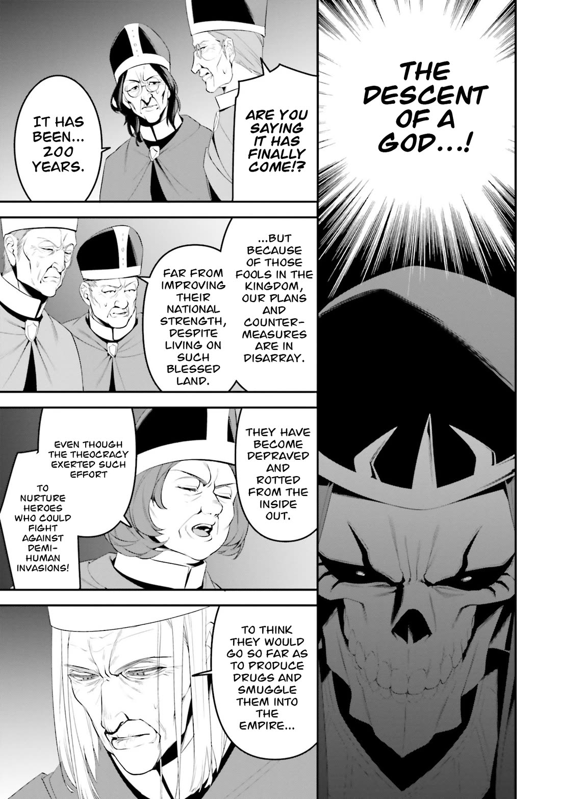 Overlord: New World Chapter 4 page 16 - Chapter 4