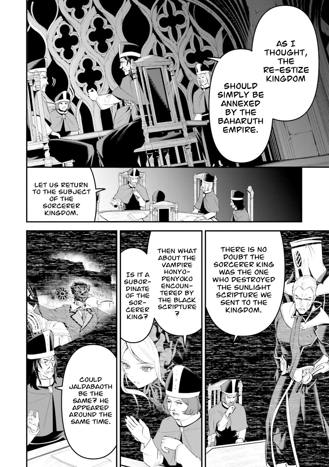 Overlord: New World Chapter 4 page 17 - Chapter 4
