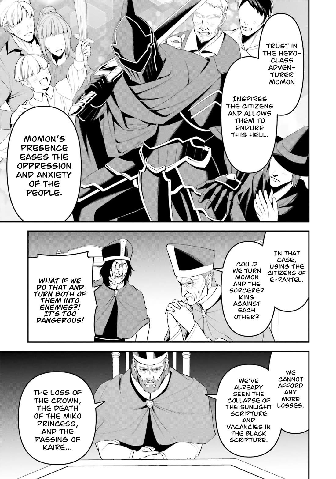 Overlord: New World Chapter 4 page 20 - Chapter 4