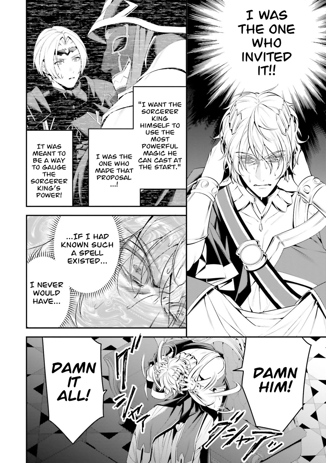 Overlord: New World Chapter 4 page 25 - Chapter 4