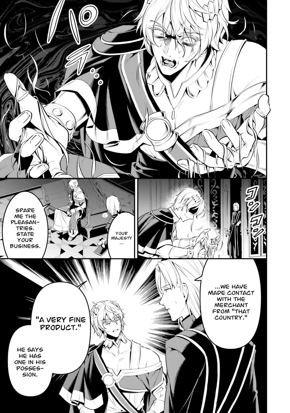 Overlord: New World Chapter 4 page 26 - Chapter 4