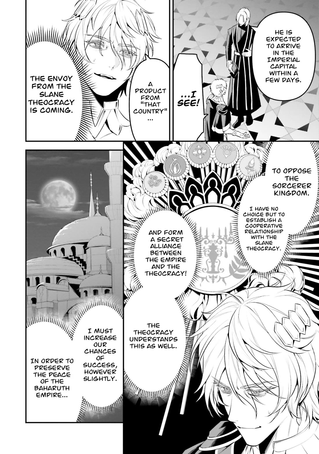 Overlord: New World Chapter 4 page 27 - Chapter 4