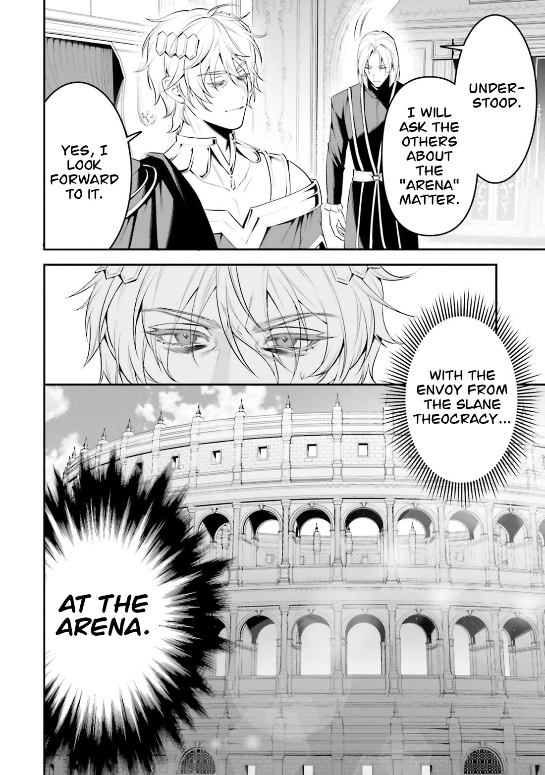 Overlord: New World Chapter 4 page 29 - Chapter 4