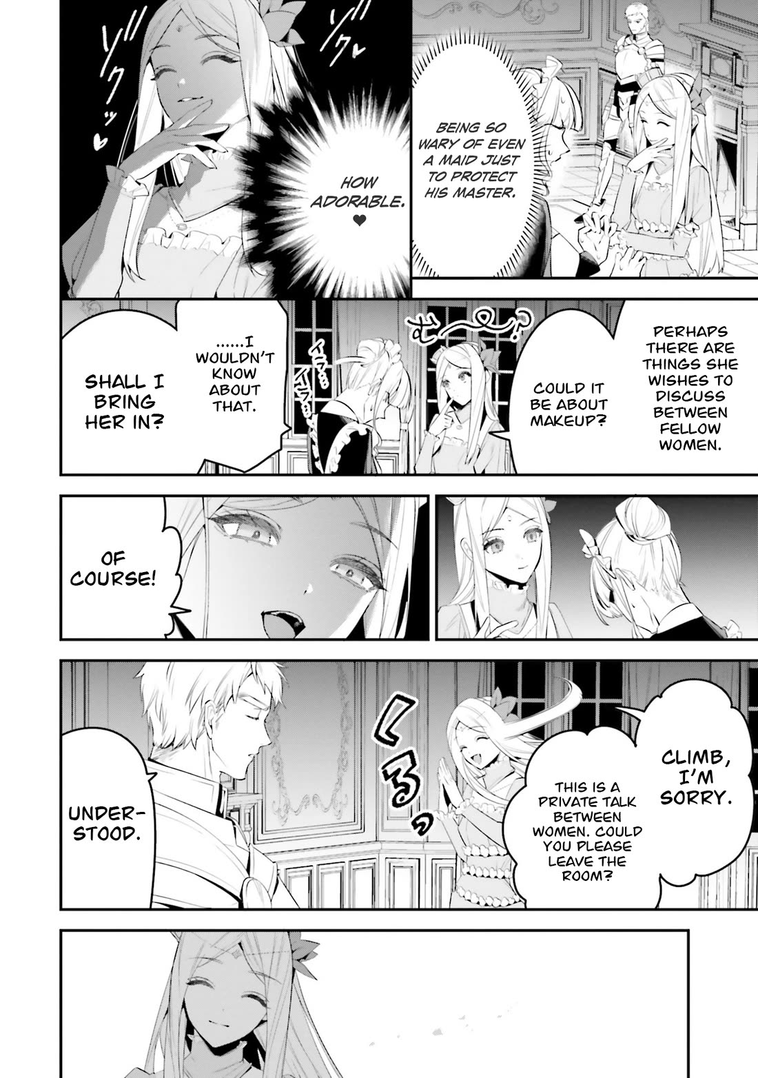 Overlord: New World Chapter 4 page 5 - Chapter 4