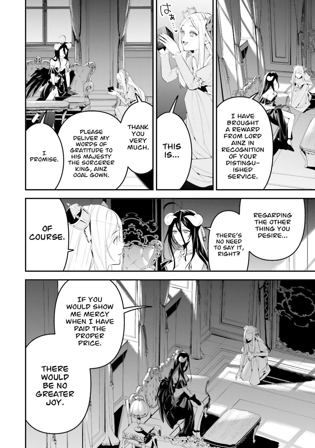 Overlord: New World Chapter 4 page 7 - Chapter 4